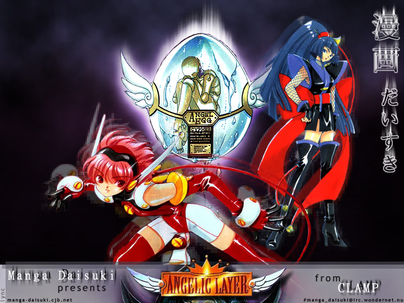 Read Angelic Layer EN Manga Online