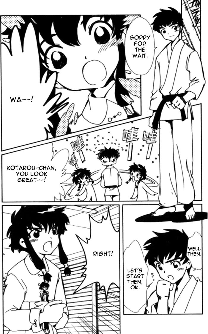 Read Angelic Layer EN Manga Online