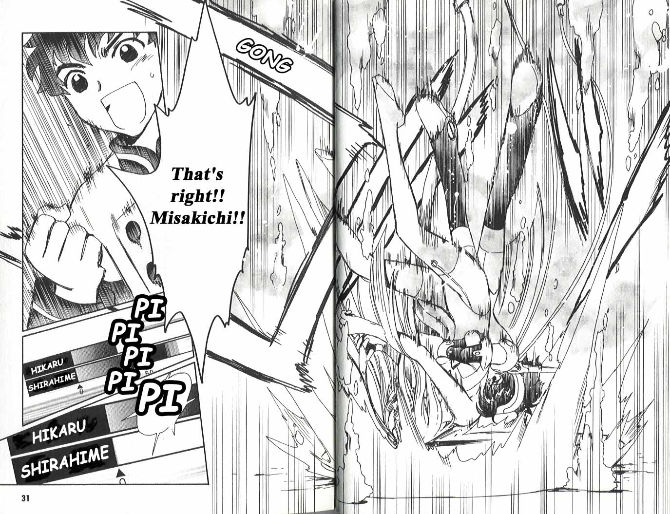 Read Angelic Layer EN Manga Online