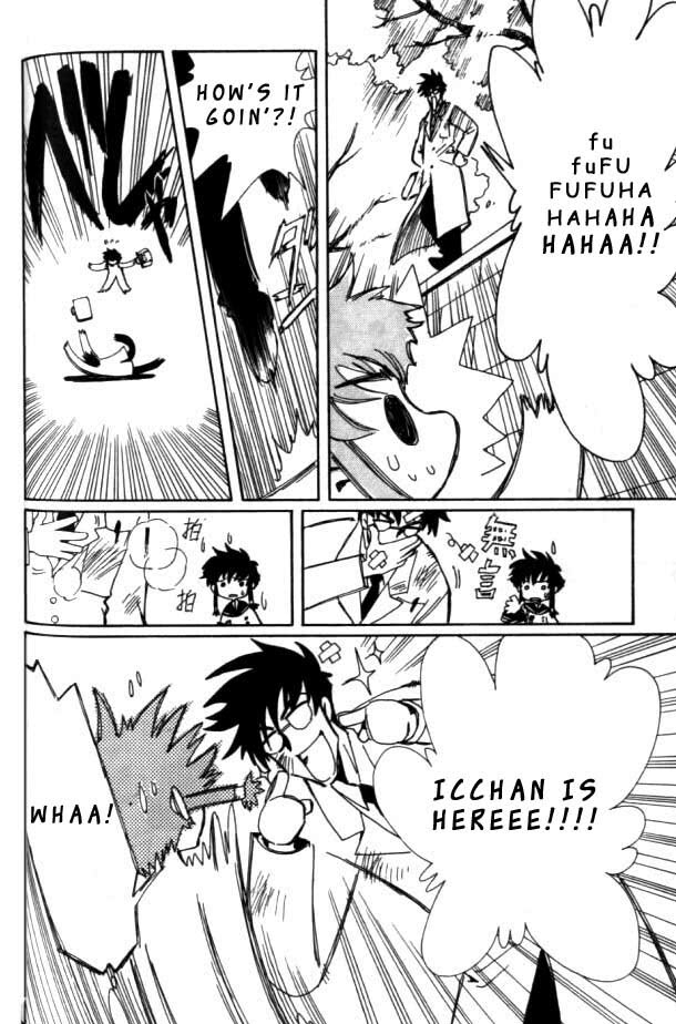 Read Angelic Layer EN Manga Online