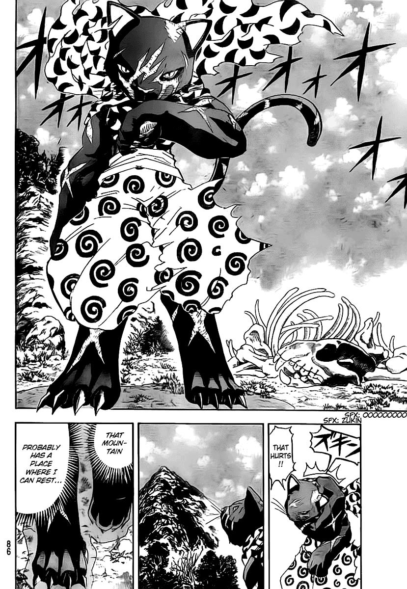 Read Animal Land EN Manga Online