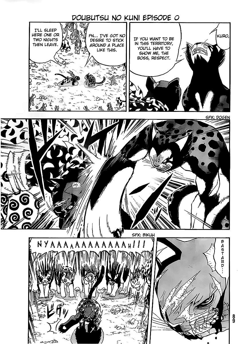 Read Animal Land EN Manga Online