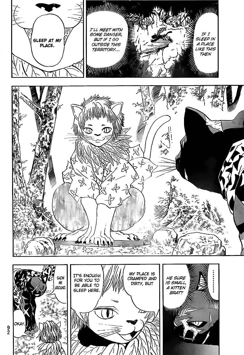 Read Animal Land EN Manga Online