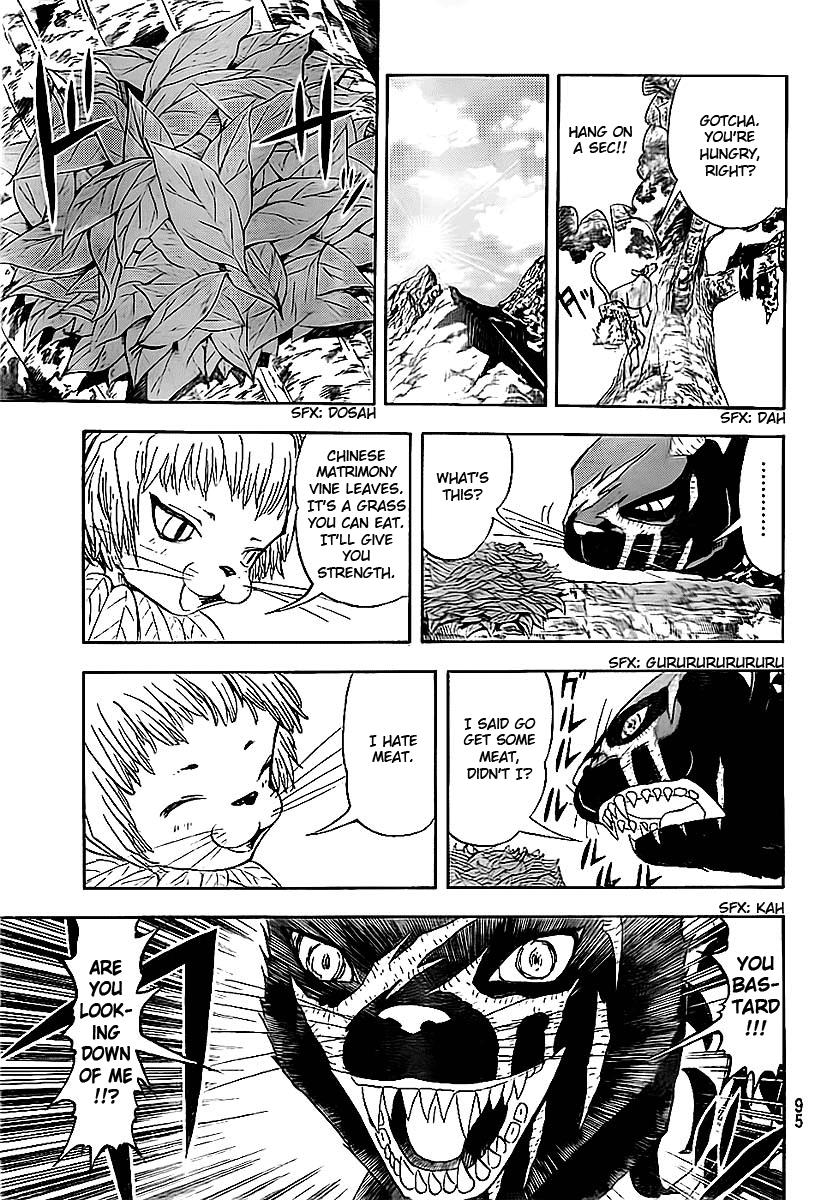 Read Animal Land EN Manga Online