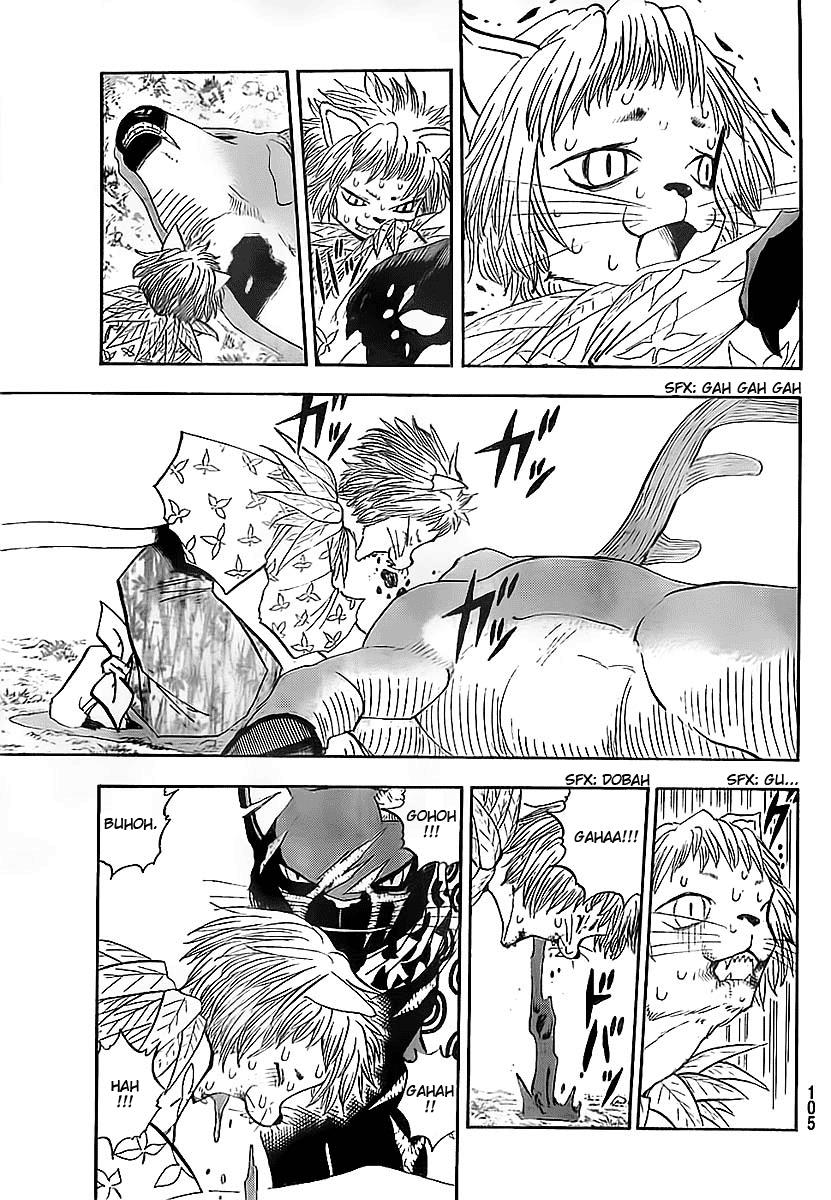 Read Animal Land EN Manga Online