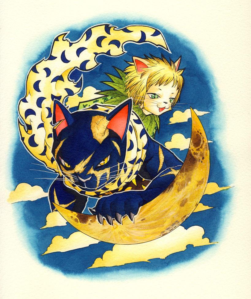 Read Animal Land EN Manga Online