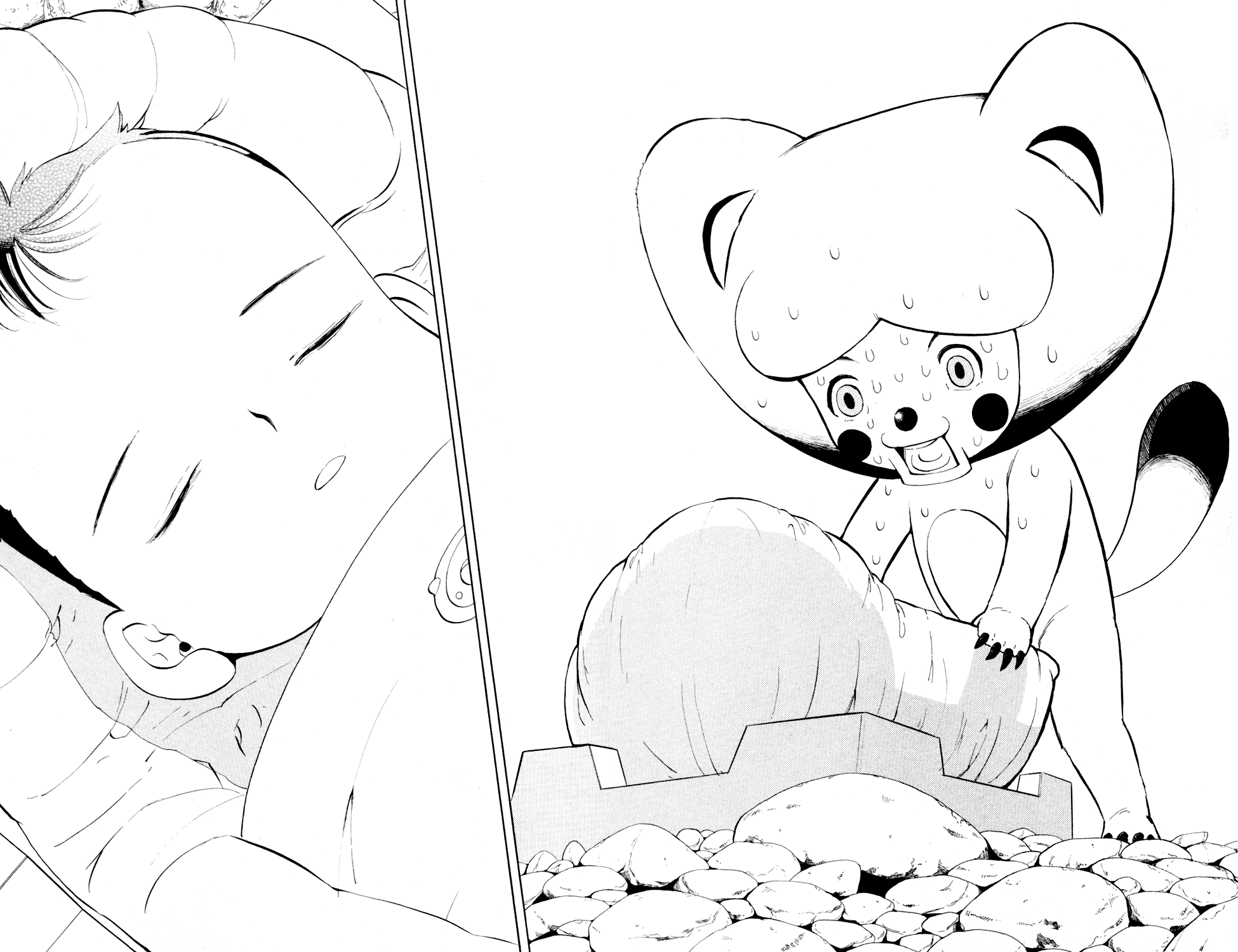 Read Animal Land EN Manga Online