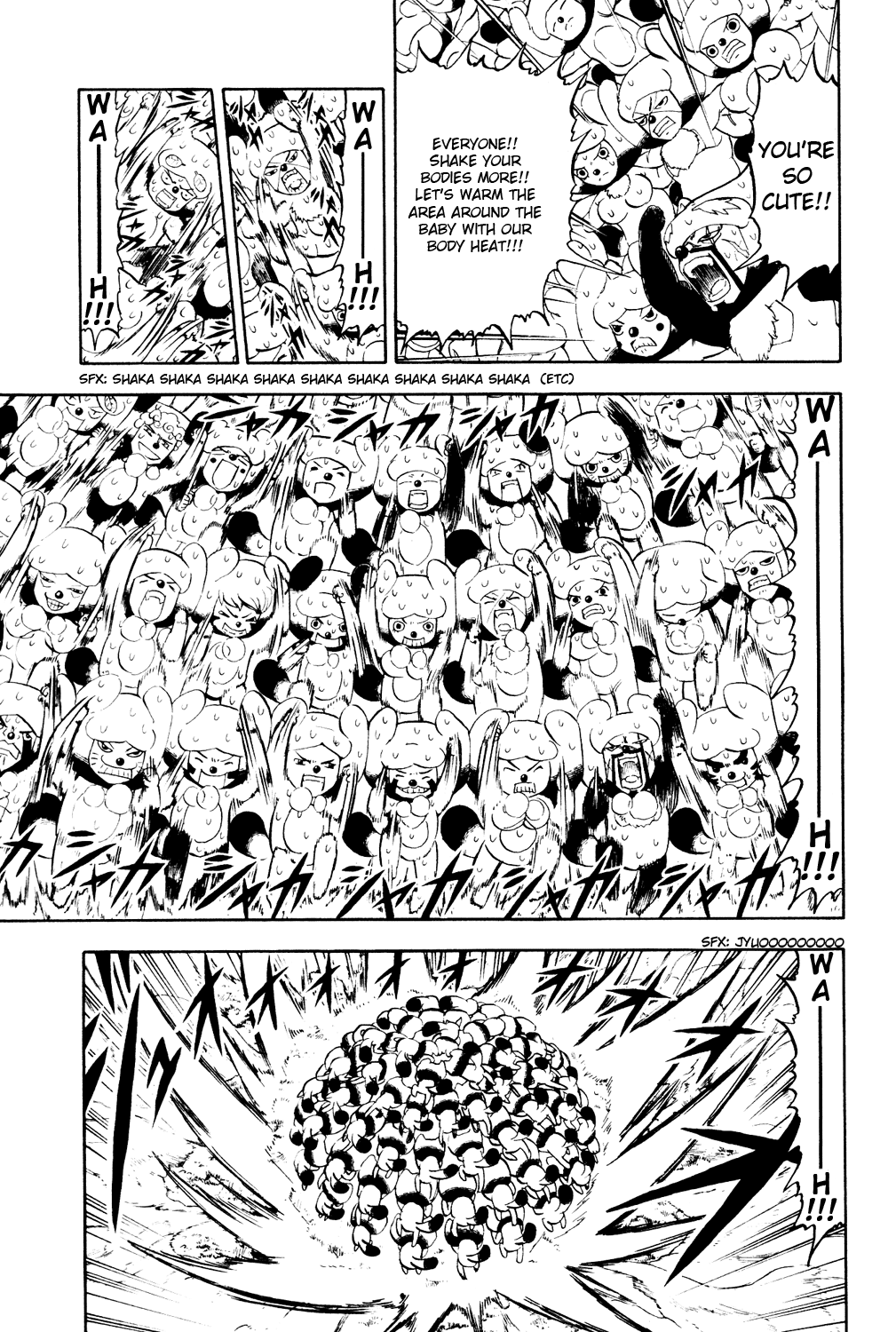 Read Animal Land EN Manga Online