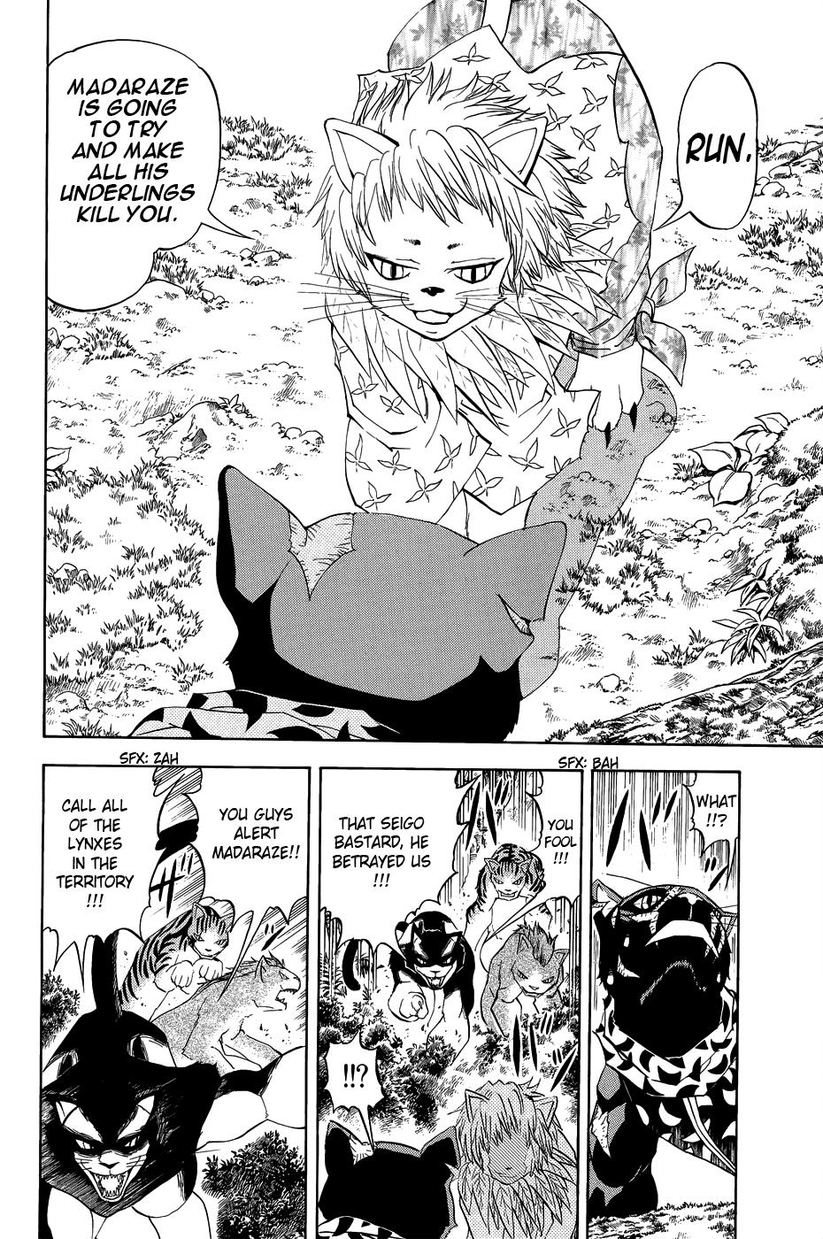 Read Animal Land EN Manga Online