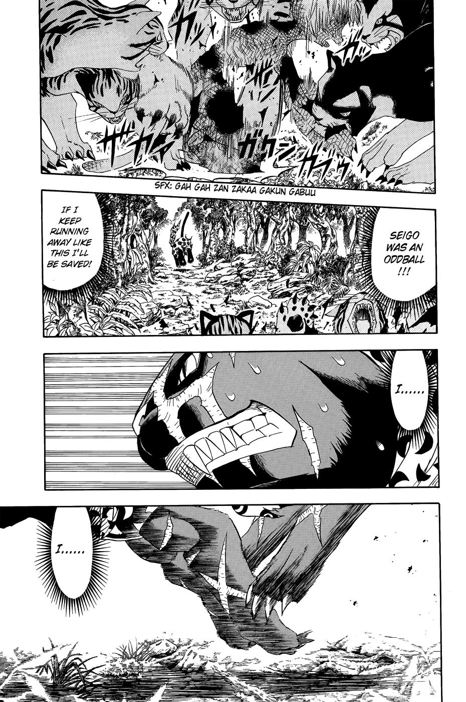 Read Animal Land EN Manga Online