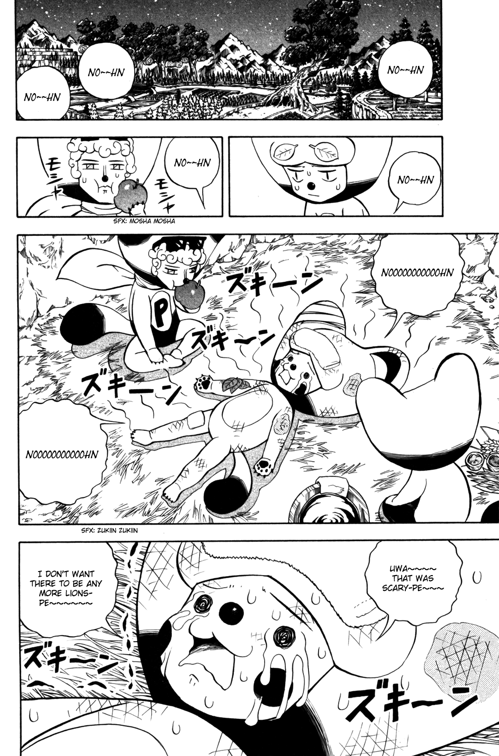 Read Animal Land EN Manga Online