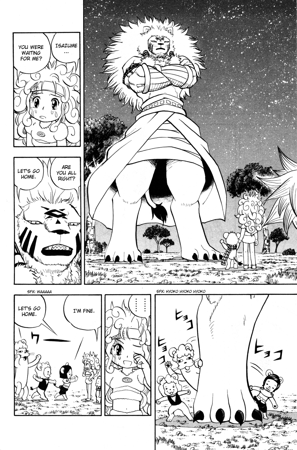 Read Animal Land EN Manga Online