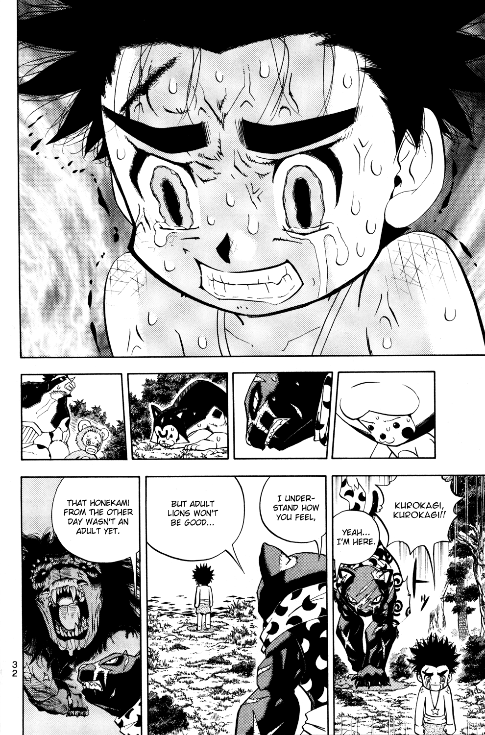 Read Animal Land EN Manga Online