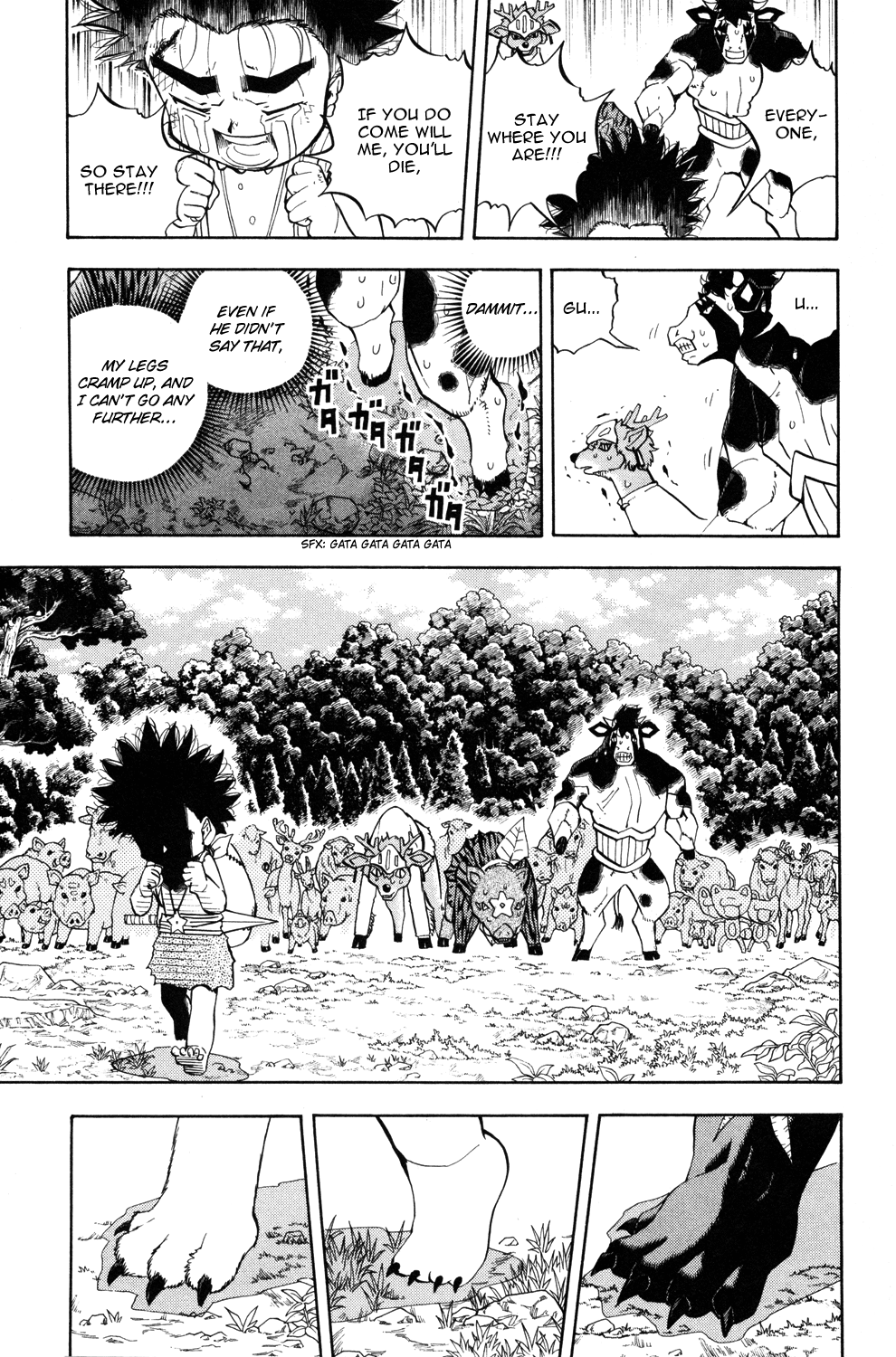 Read Animal Land EN Manga Online