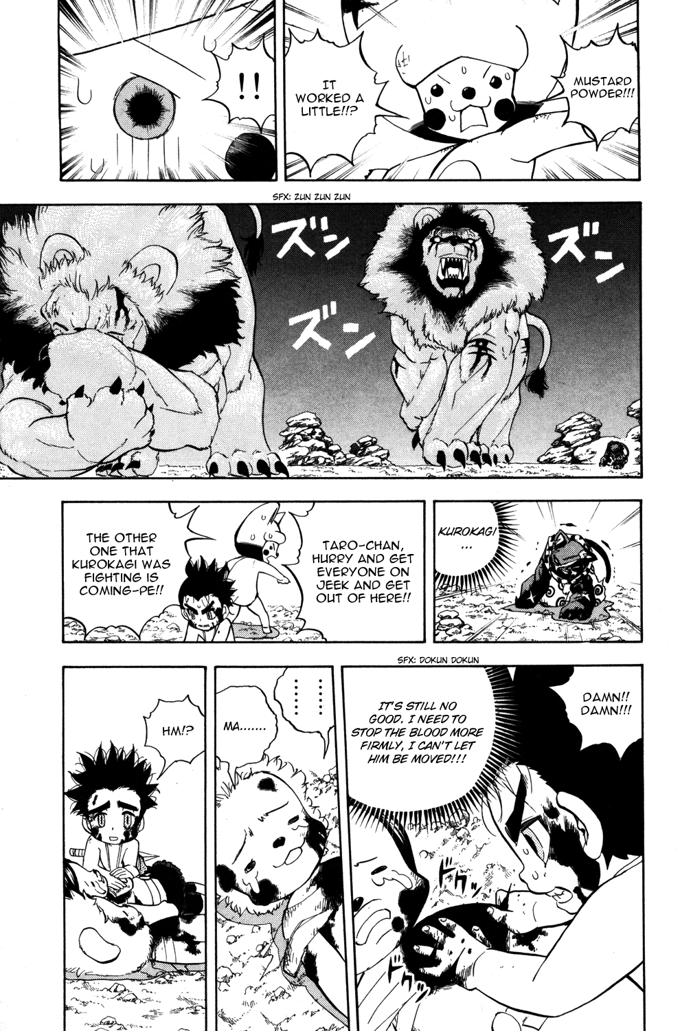 Read Animal Land EN Manga Online