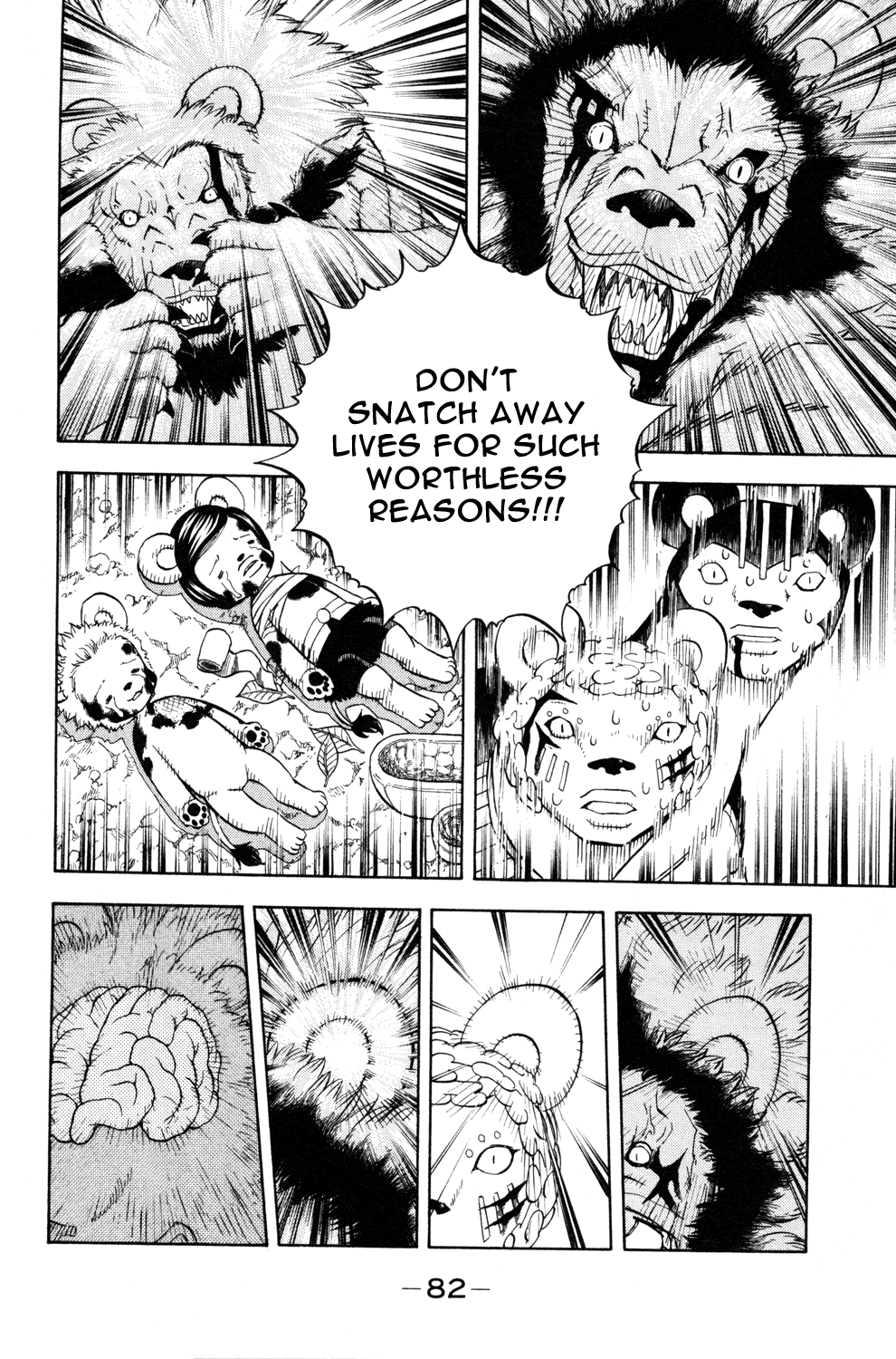 Read Animal Land EN Manga Online