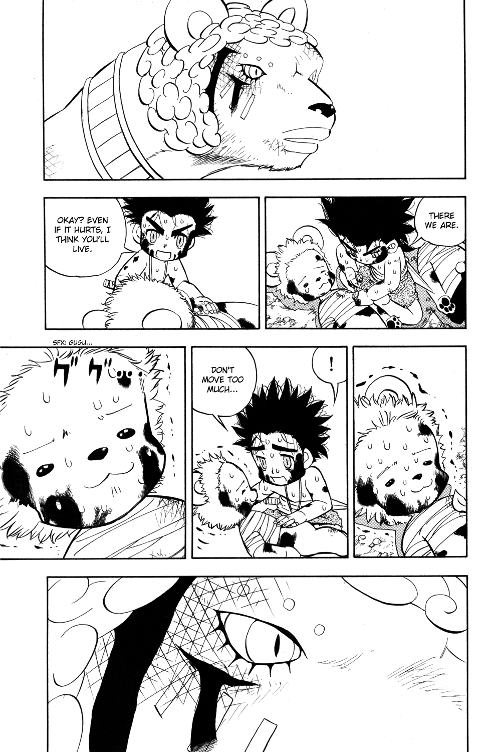 Read Animal Land EN Manga Online