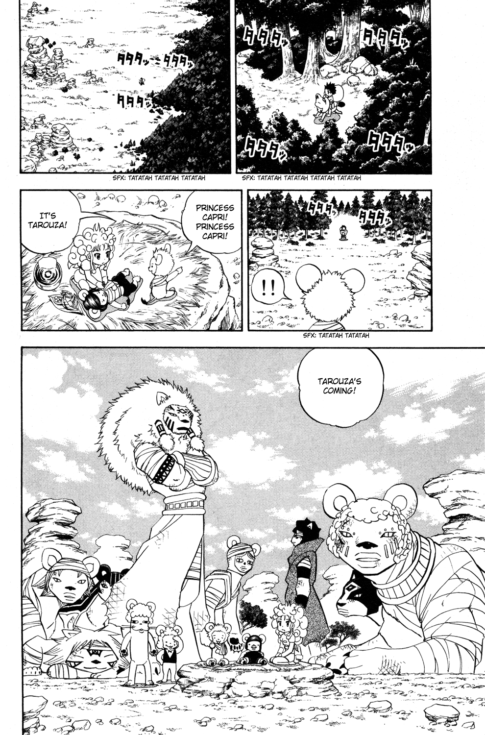 Read Animal Land EN Manga Online