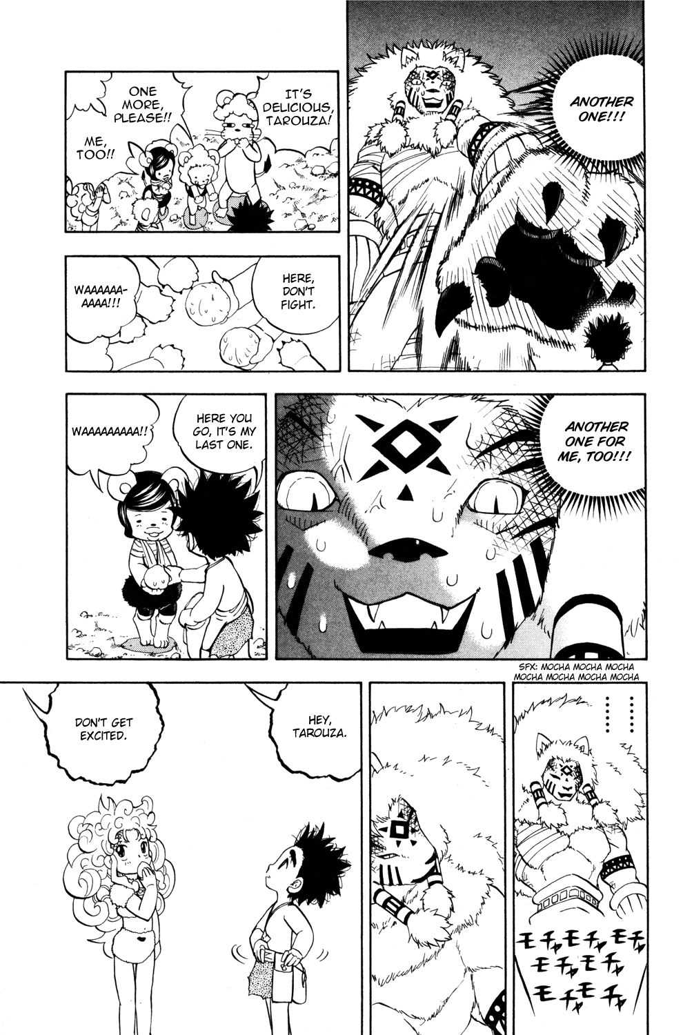 Read Animal Land EN Manga Online