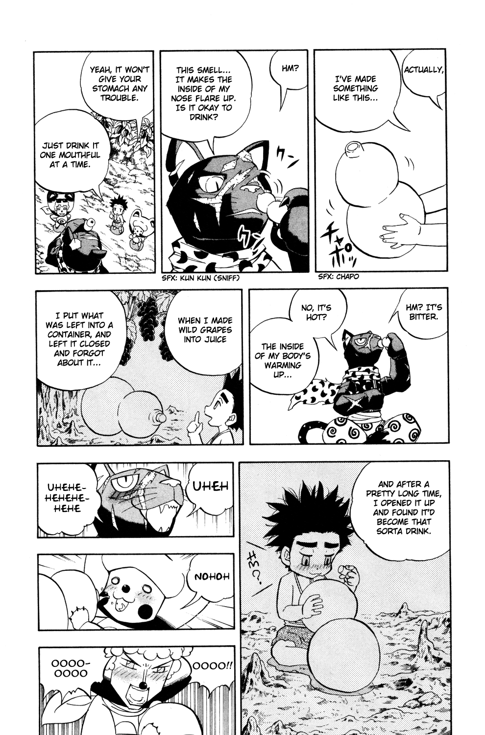 Read Animal Land EN Manga Online