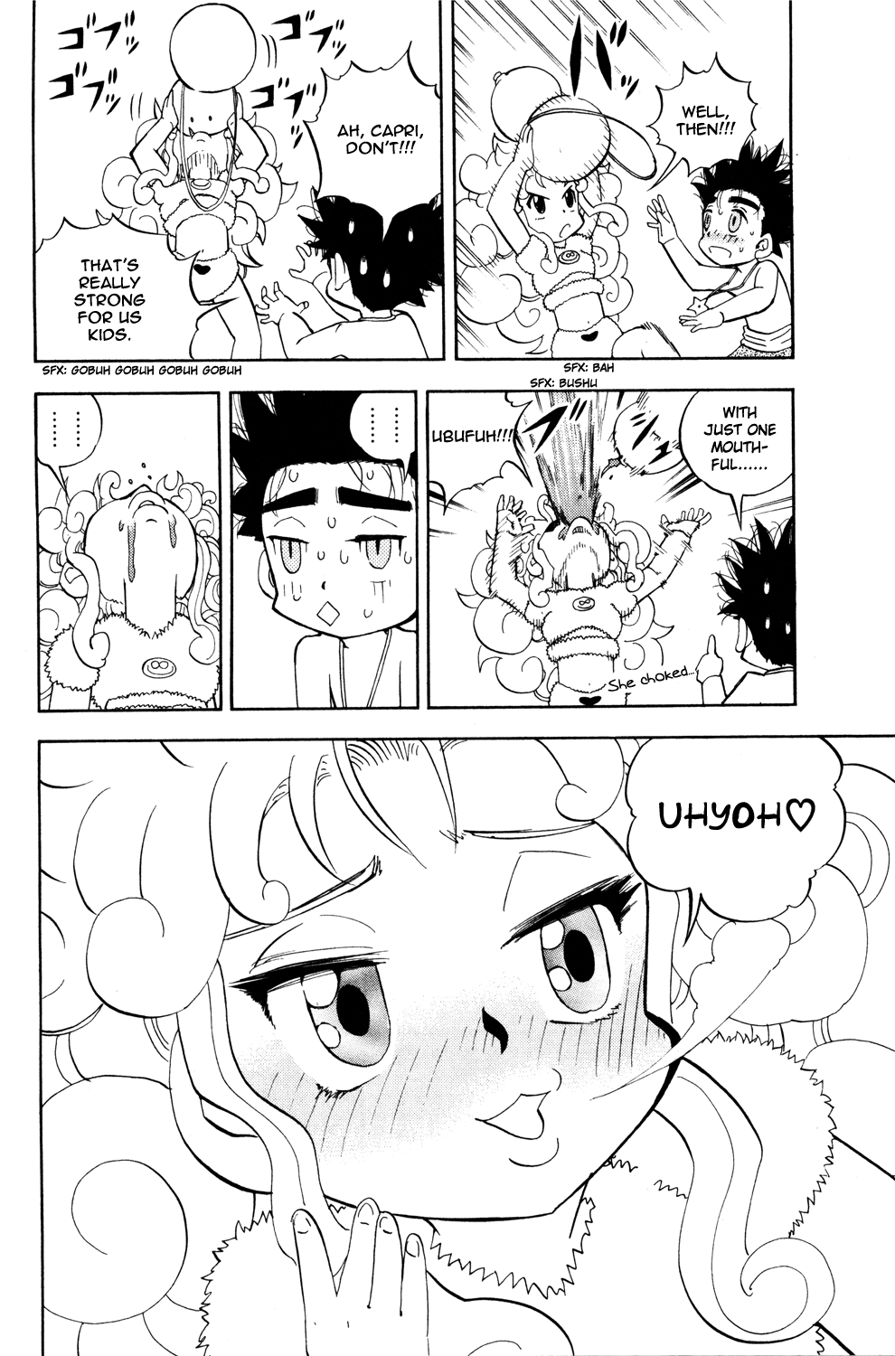 Read Animal Land EN Manga Online