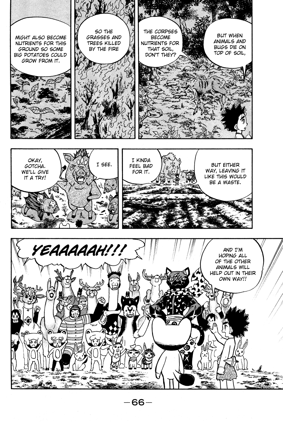 Read Animal Land EN Manga Online