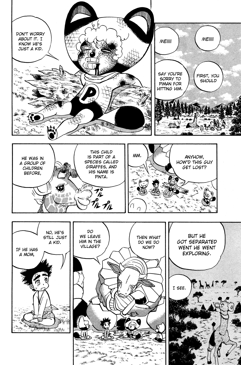 Read Animal Land EN Manga Online