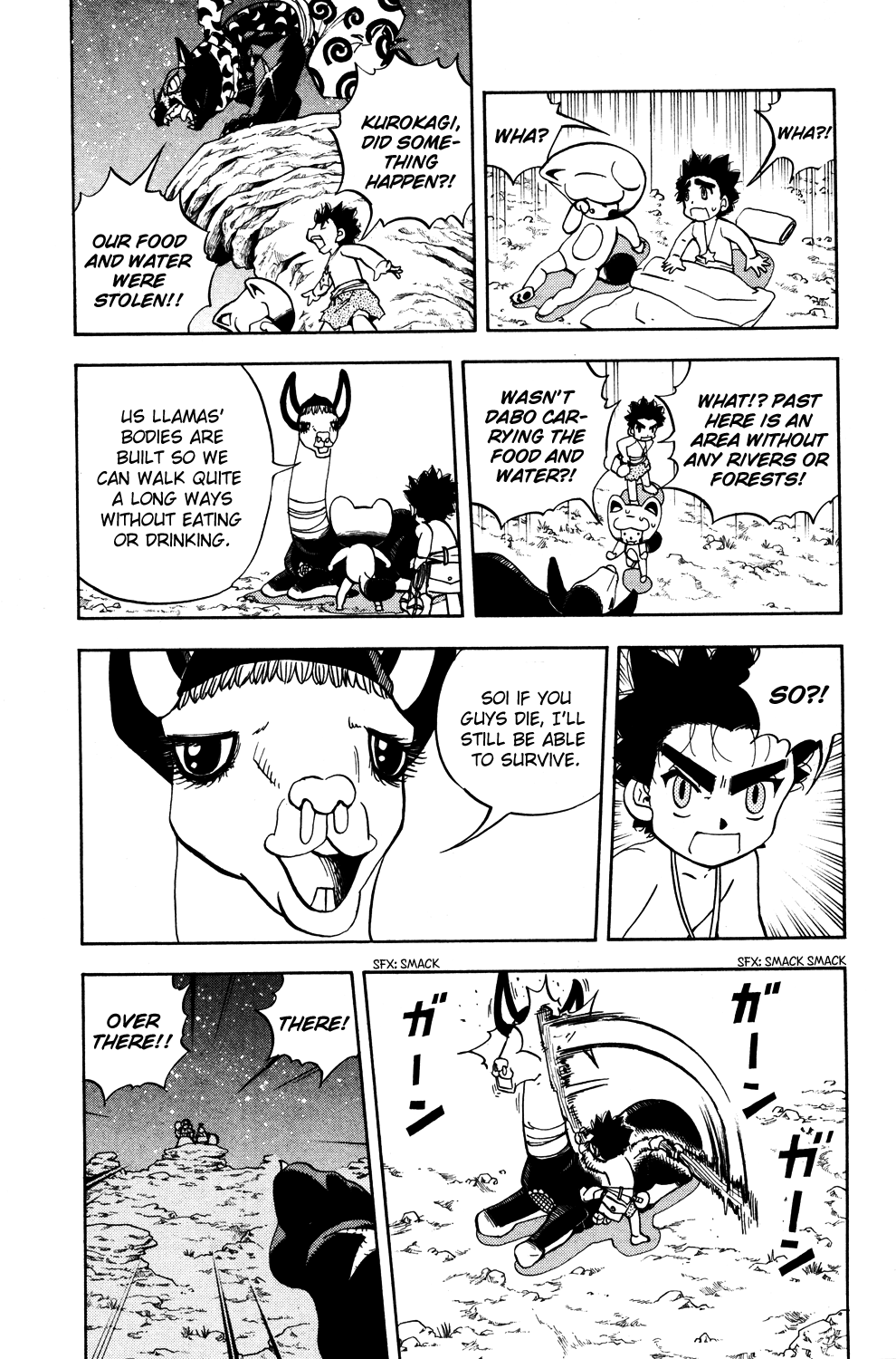 Read Animal Land EN Manga Online