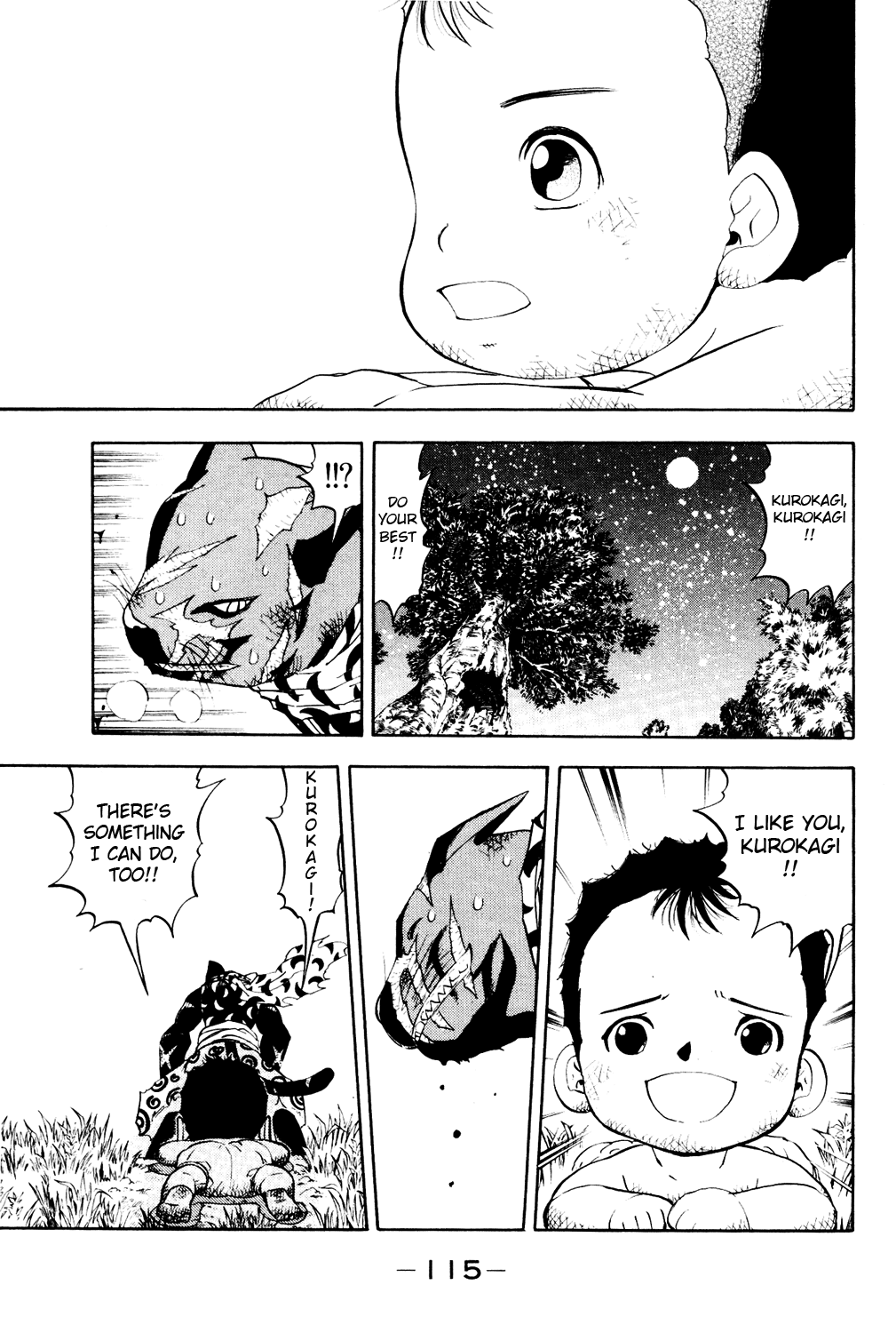 Read Animal Land EN Manga Online