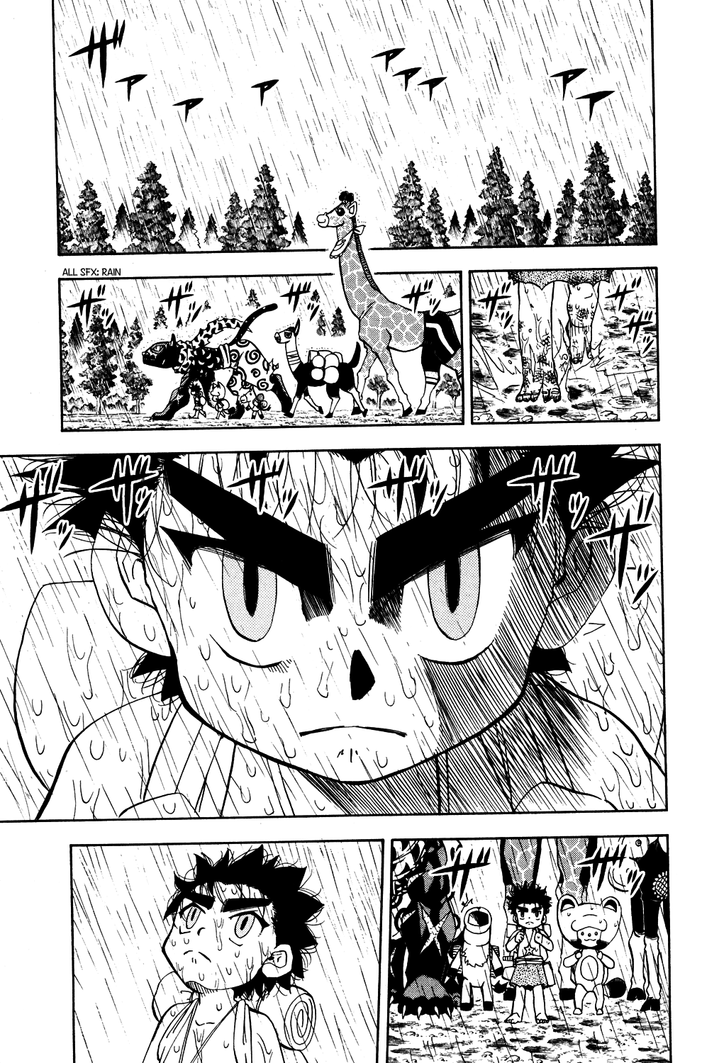 Read Animal Land EN Manga Online