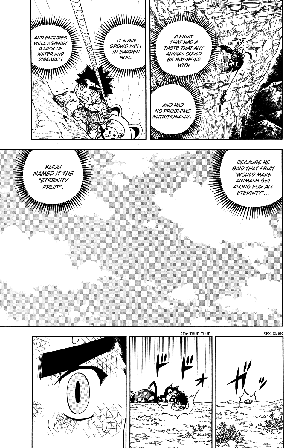 Read Animal Land EN Manga Online