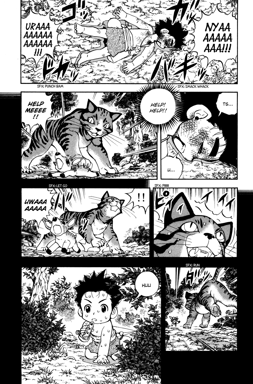 Read Animal Land EN Manga Online