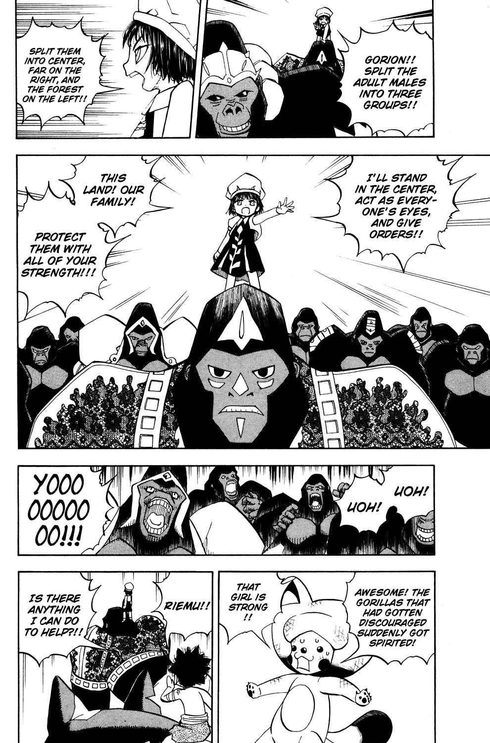 Read Animal Land EN Manga Online