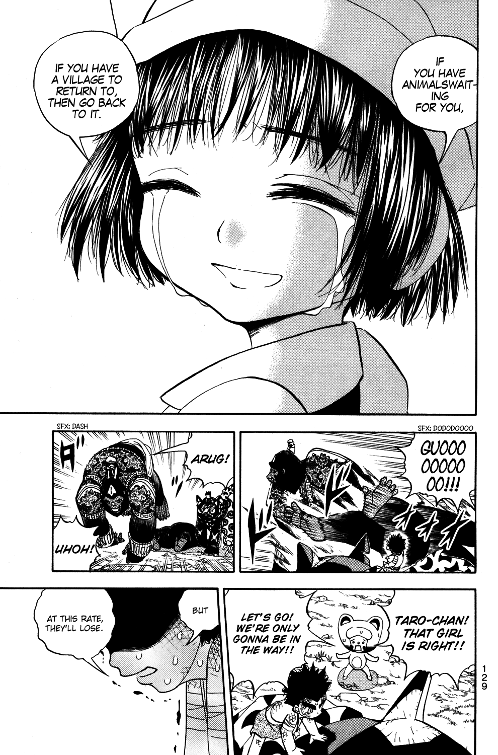 Read Animal Land EN Manga Online