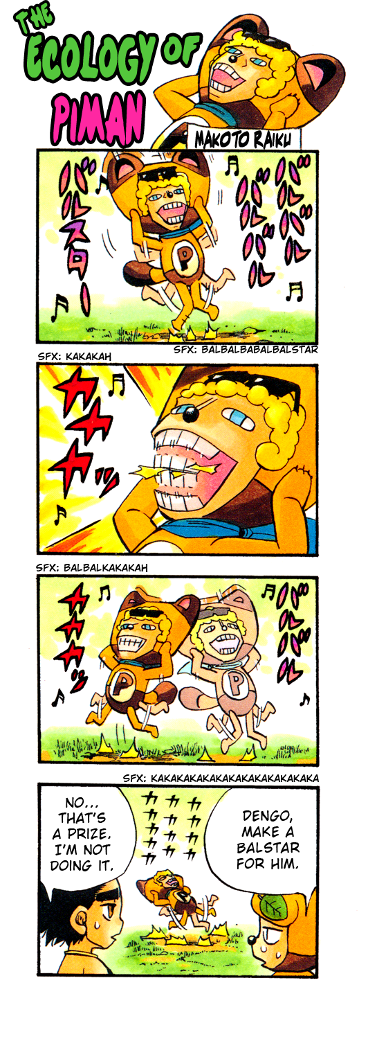 Read Animal Land EN Manga Online