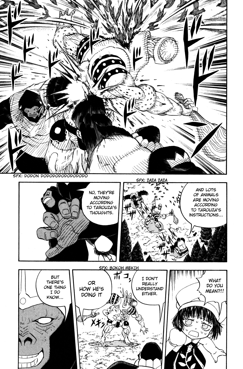 Read Animal Land EN Manga Online