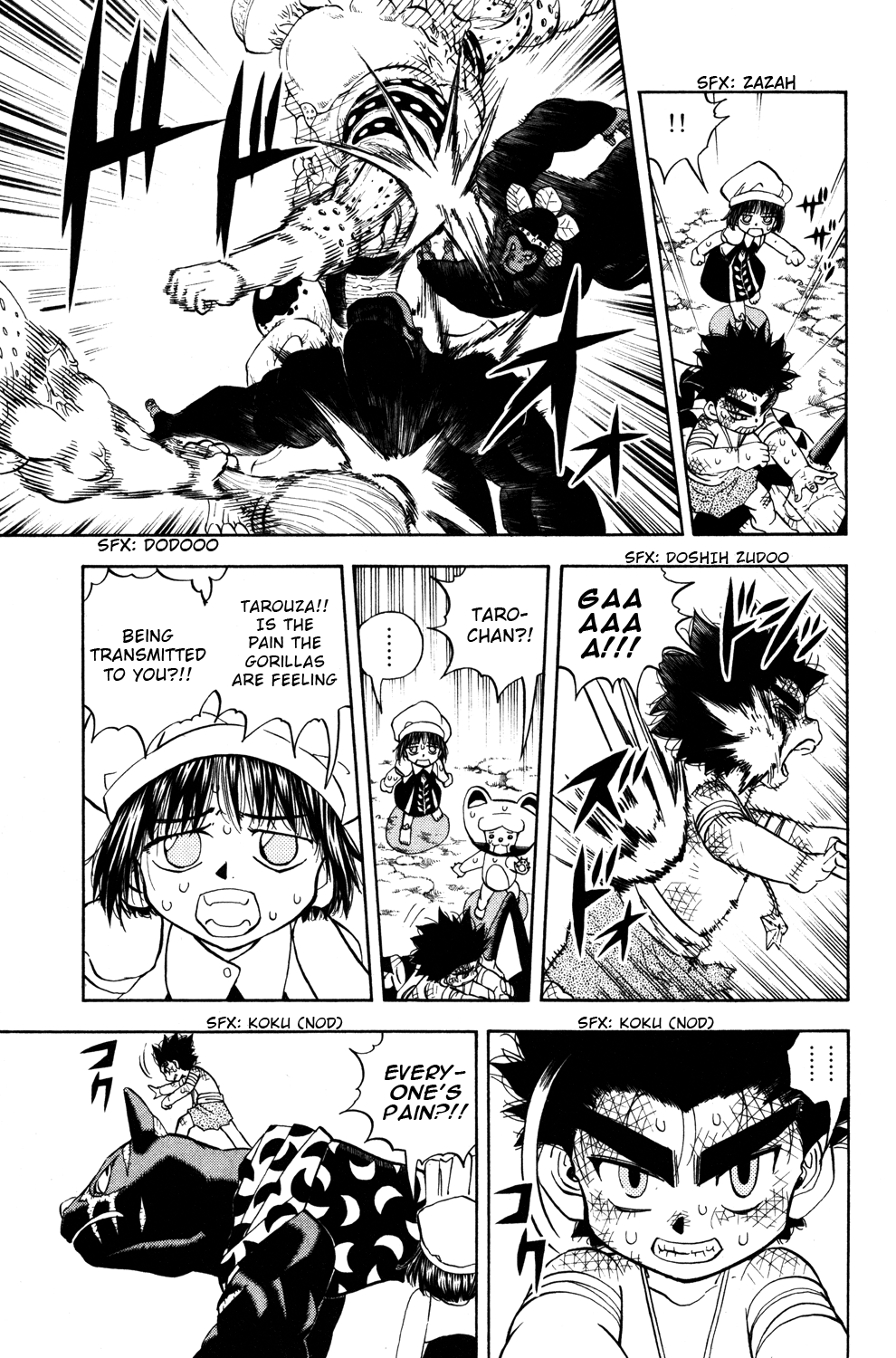 Read Animal Land EN Manga Online