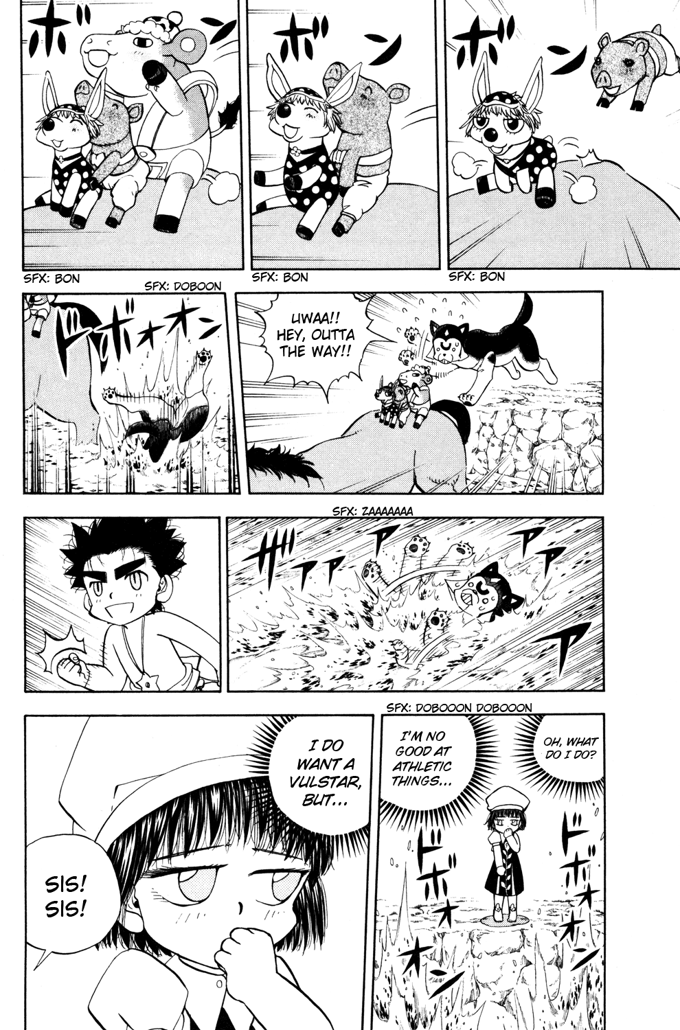 Read Animal Land EN Manga Online