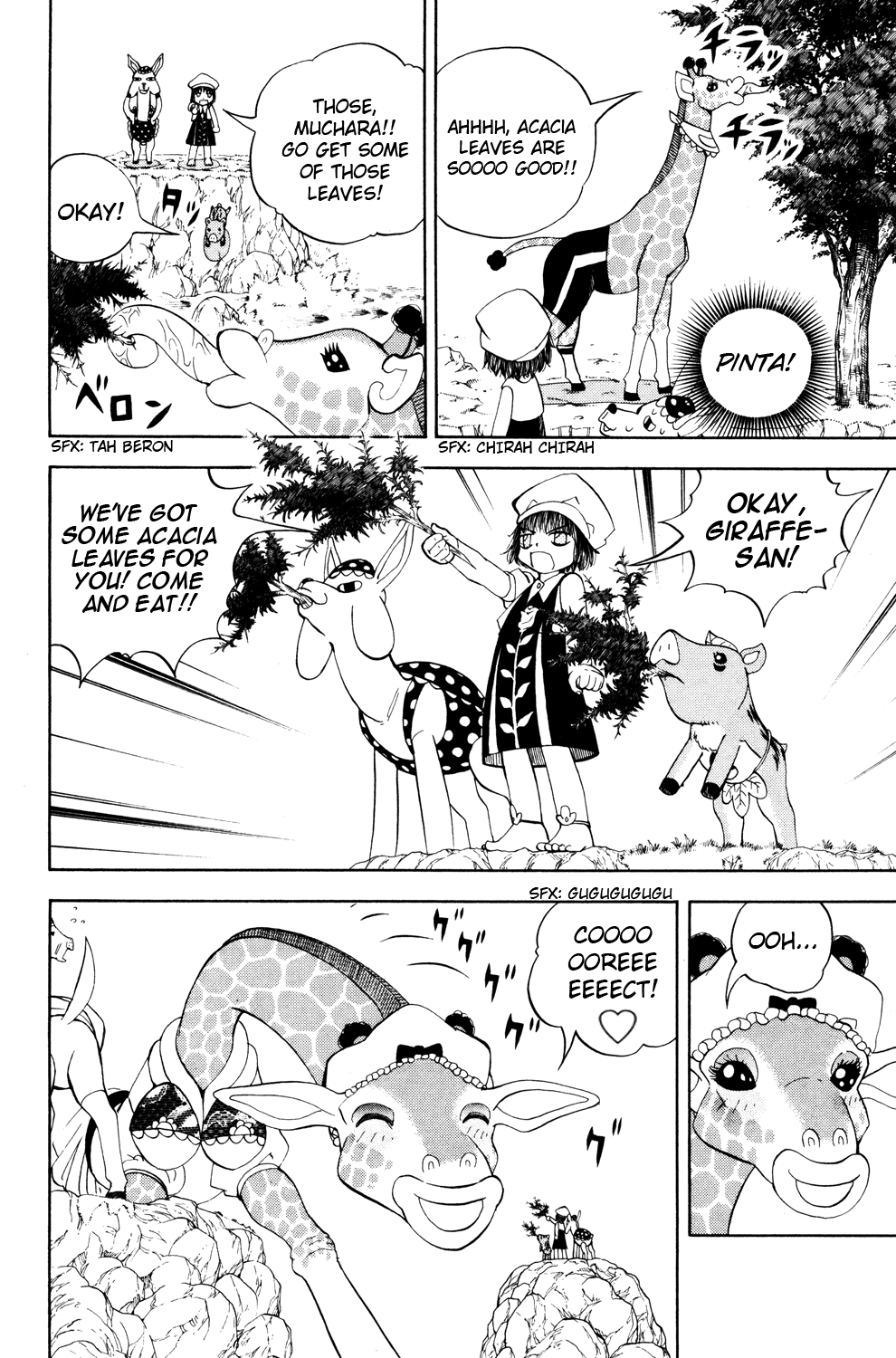 Read Animal Land EN Manga Online