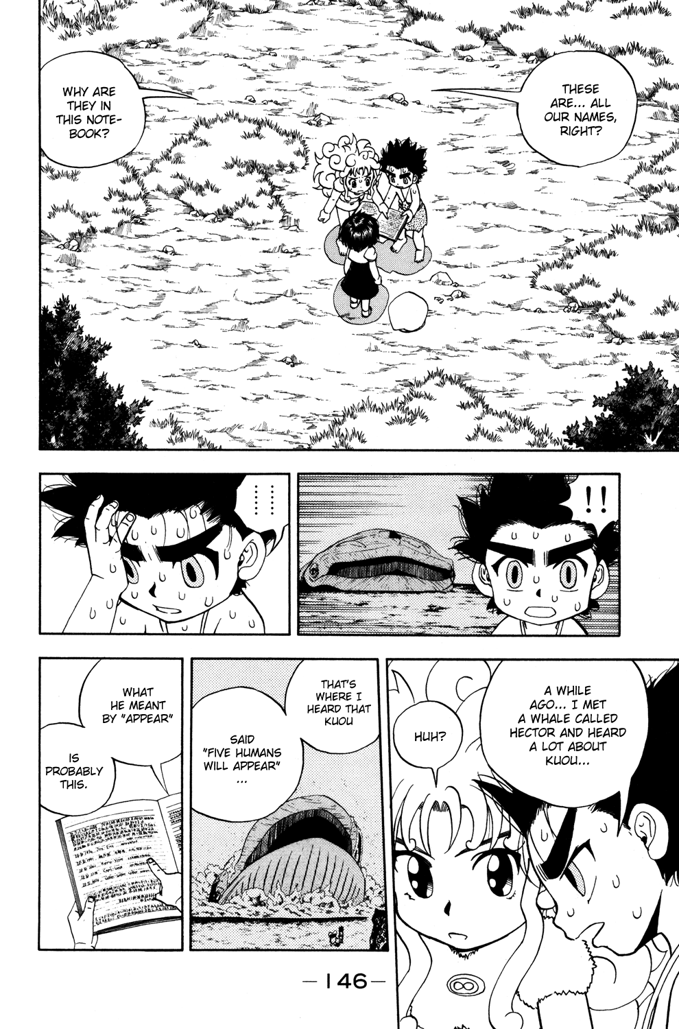 Read Animal Land EN Manga Online