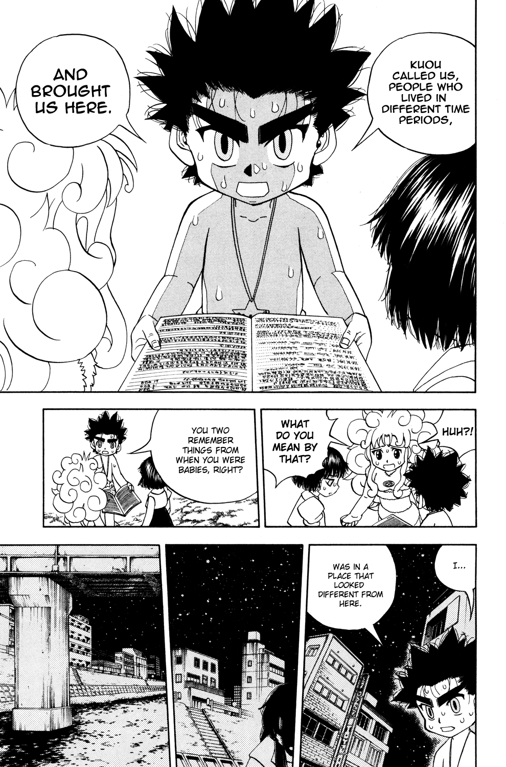 Read Animal Land EN Manga Online