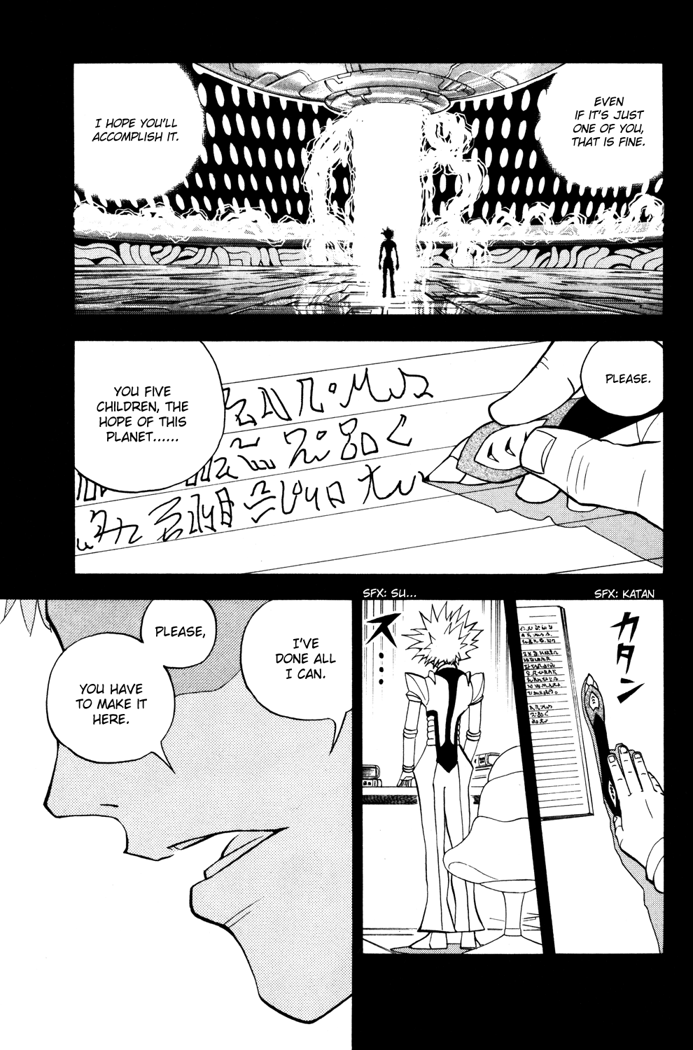 Read Animal Land EN Manga Online