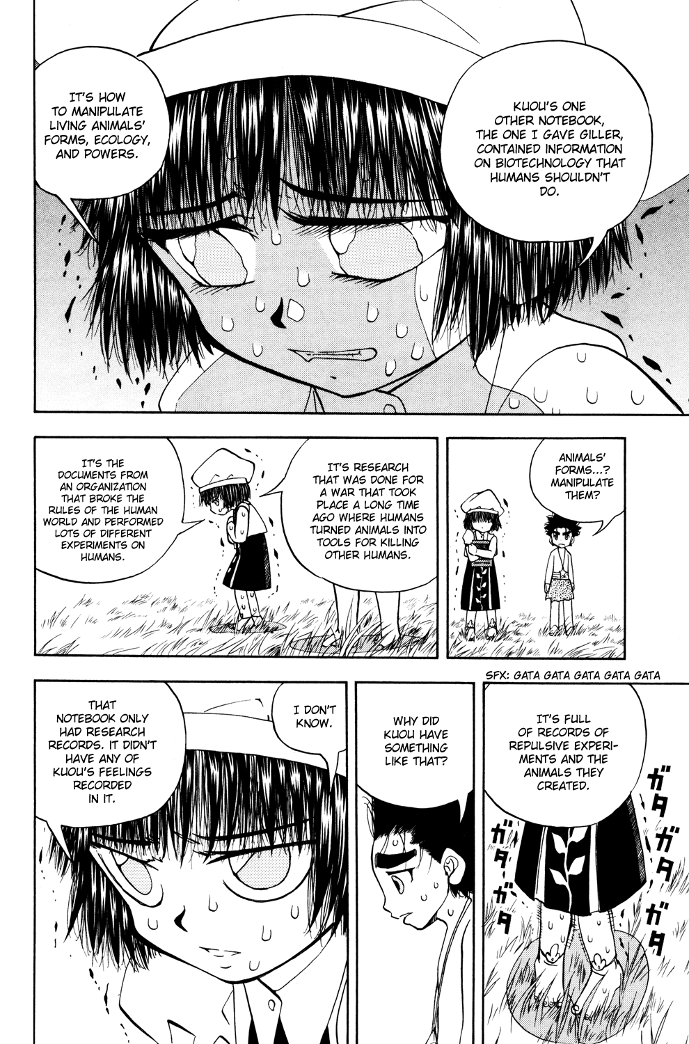 Read Animal Land EN Manga Online