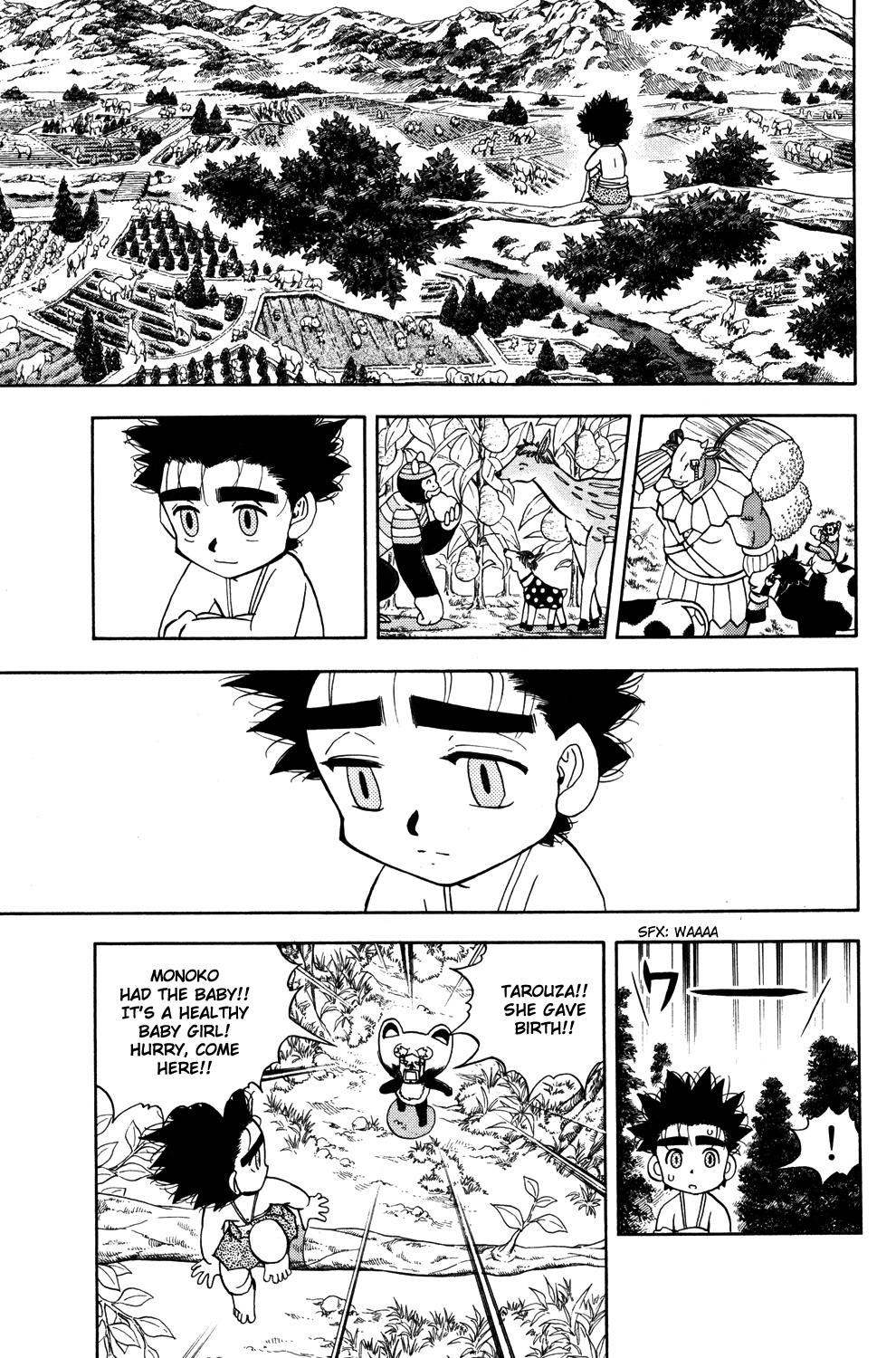 Read Animal Land EN Manga Online