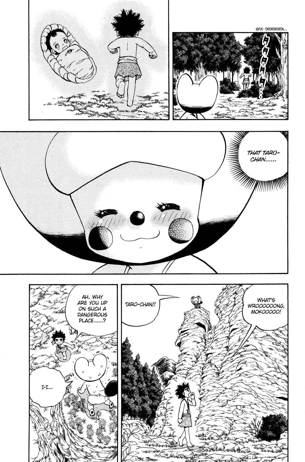 Read Animal Land EN Manga Online