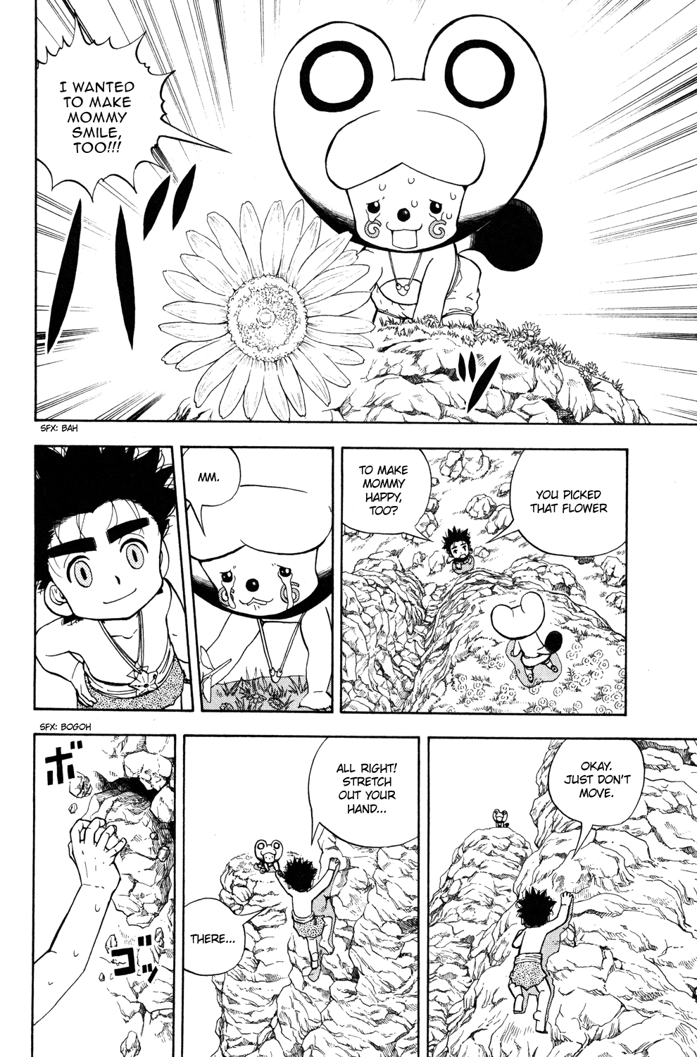 Read Animal Land EN Manga Online