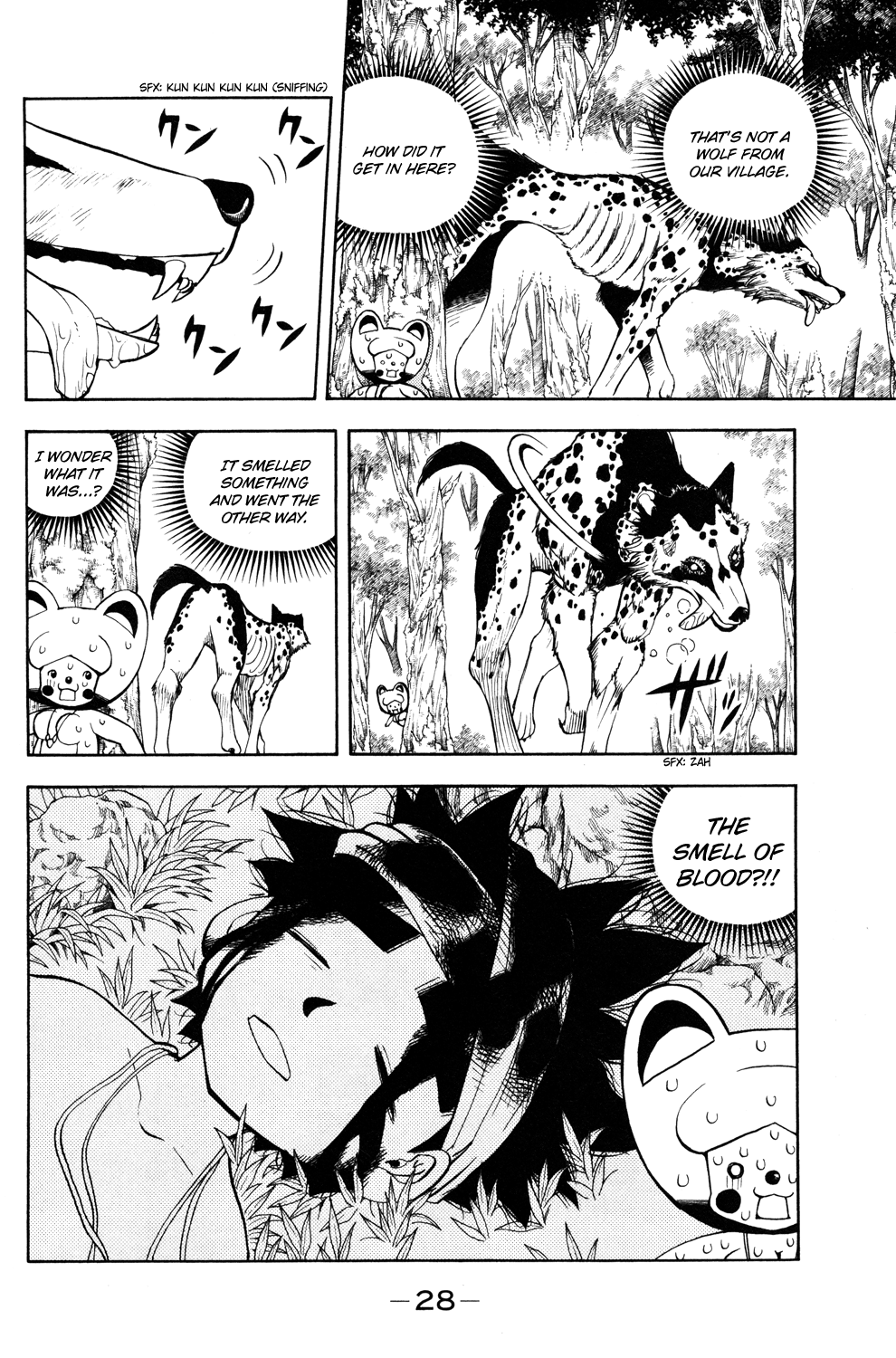 Read Animal Land EN Manga Online