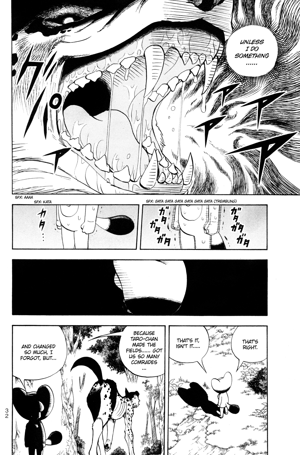 Read Animal Land EN Manga Online