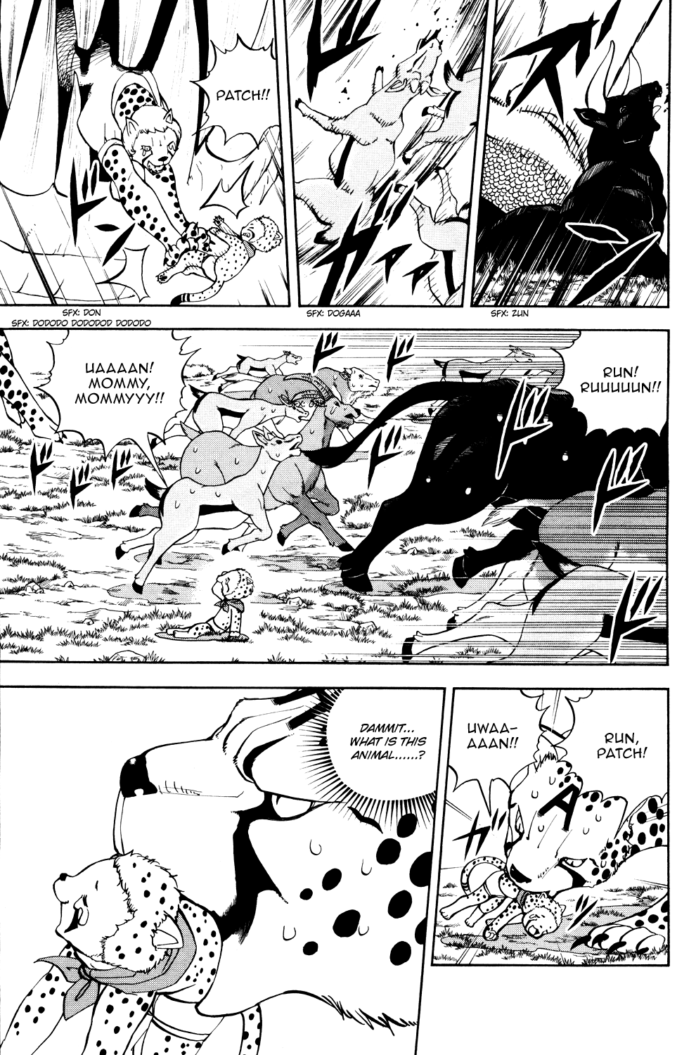 Read Animal Land EN Manga Online