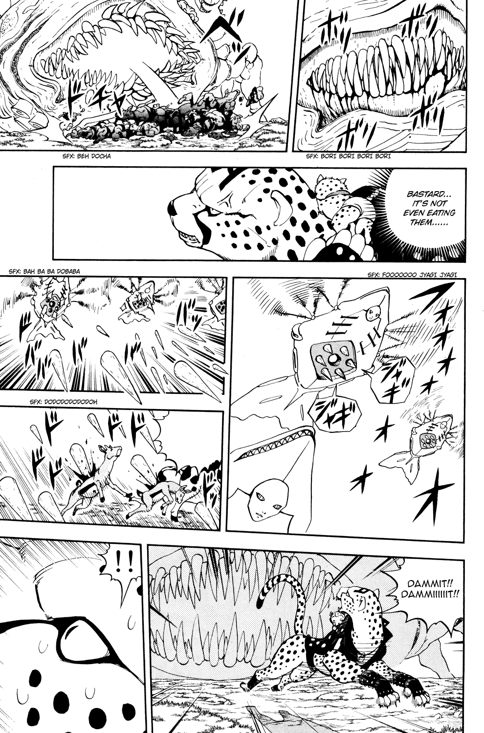 Read Animal Land EN Manga Online